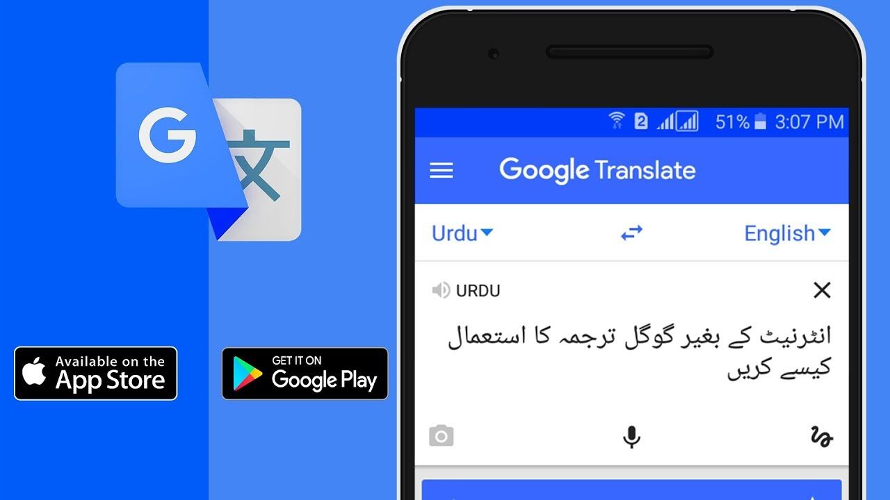 google translate app pc